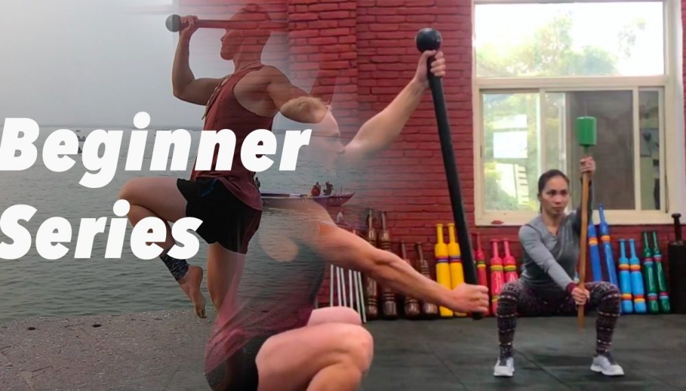 Beginner Series